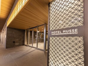 Entrée de l’hébergement