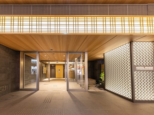 Façade de l’hébergement