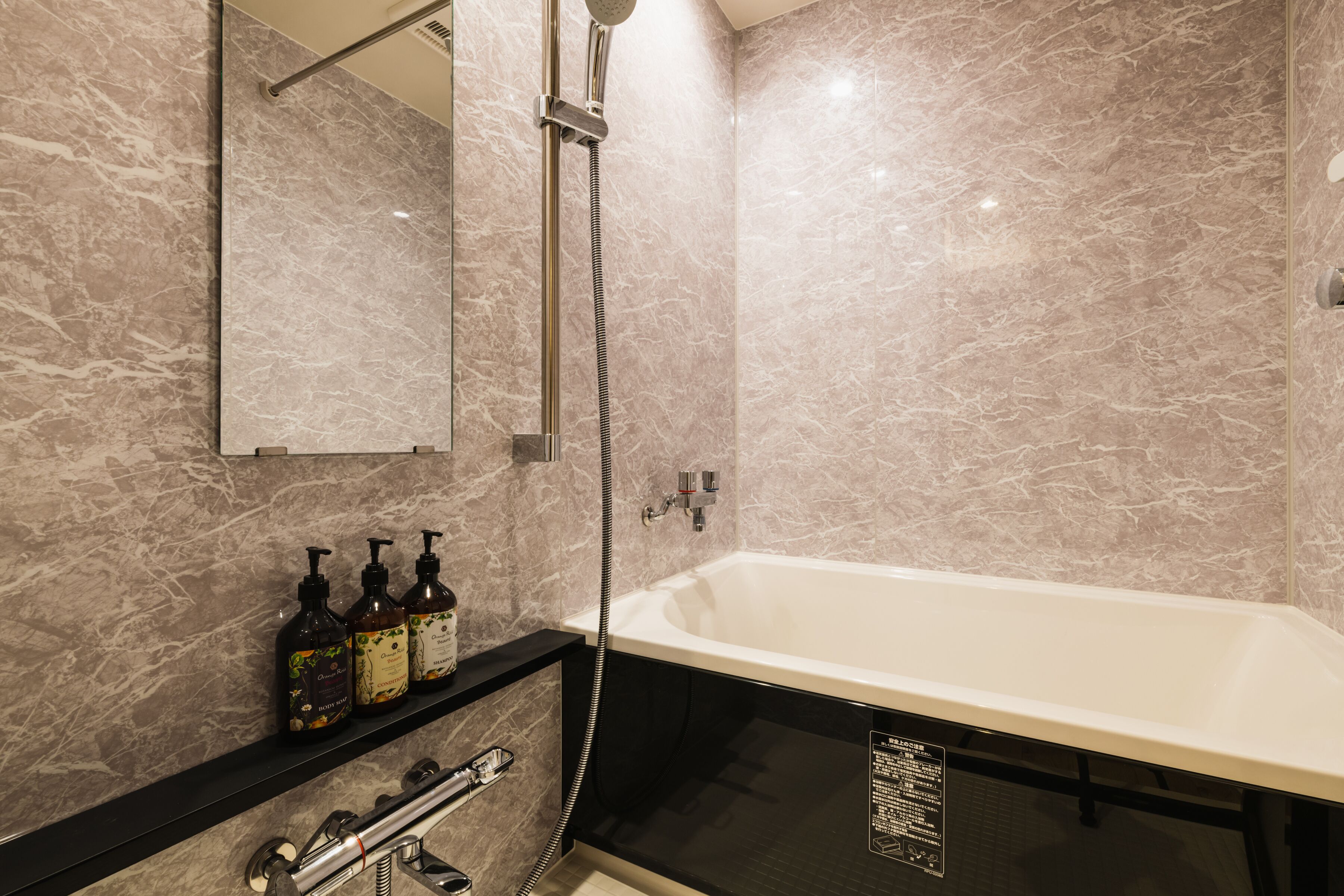 Free toiletries, hair dryer, slippers, bidet