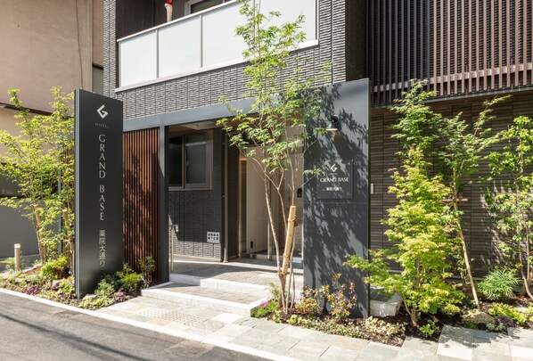Property entrance - Grand Base Yakuin Odori (Fukuoka)