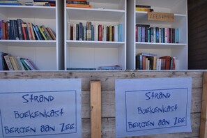 ハウス | 内装の詳細