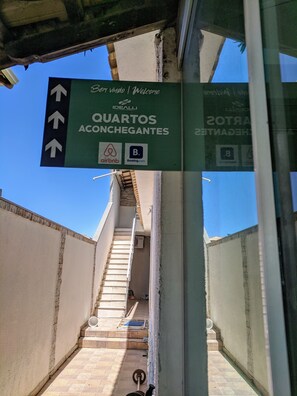 숙박 시설 입구