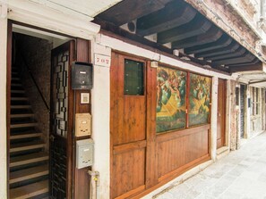 Apartment | Außenbereich