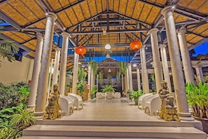 Inngangur í innra rými