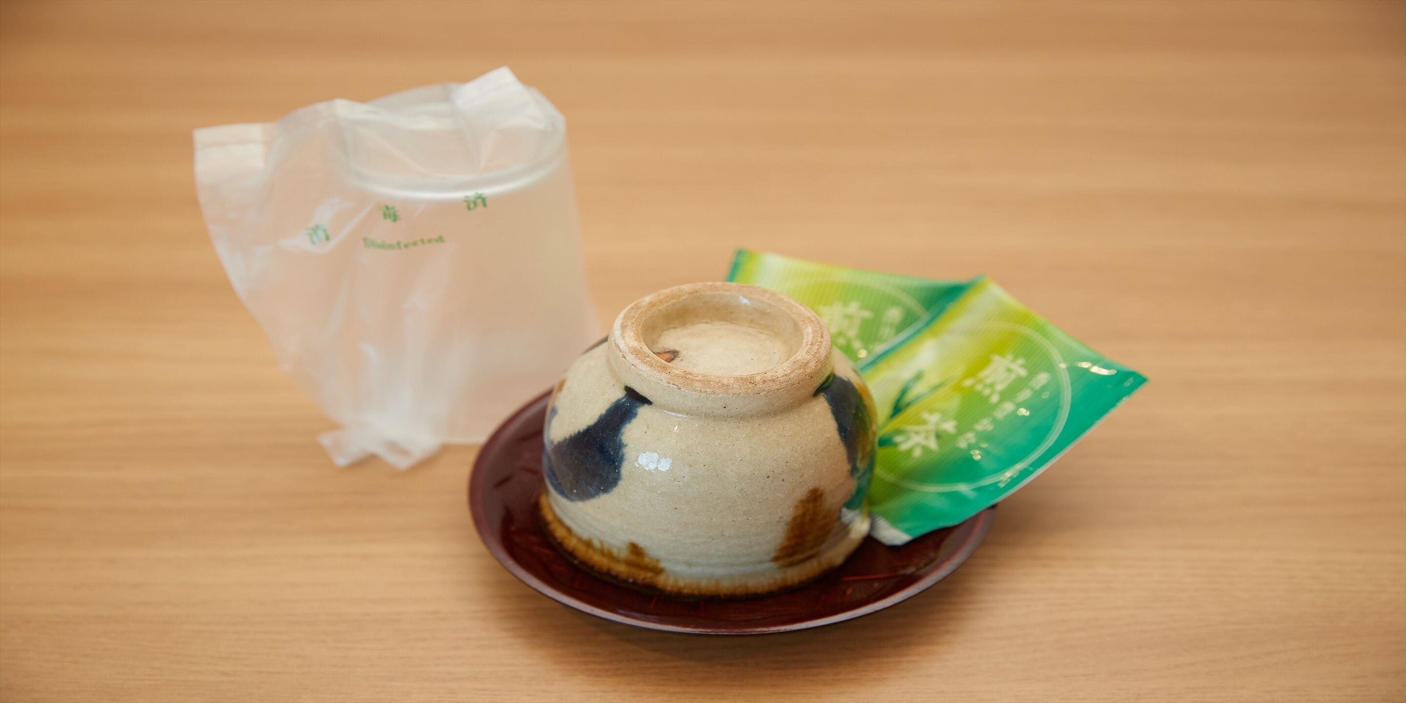 Photo - Enagic Hotel Yamaichi
