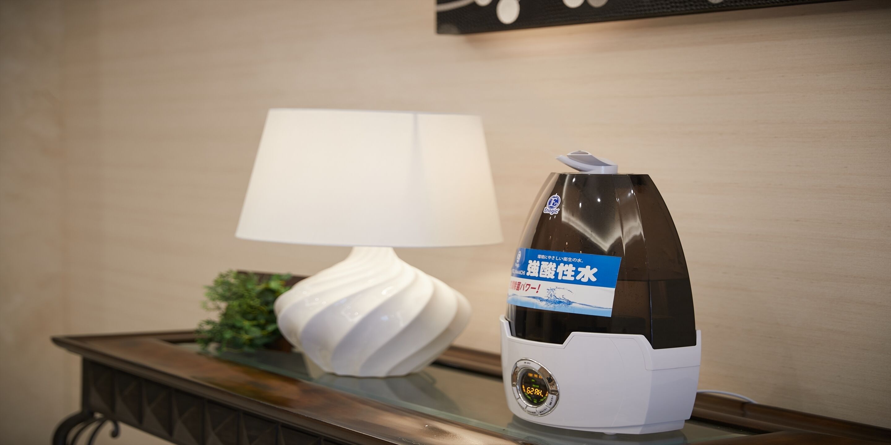 cleanliness standards