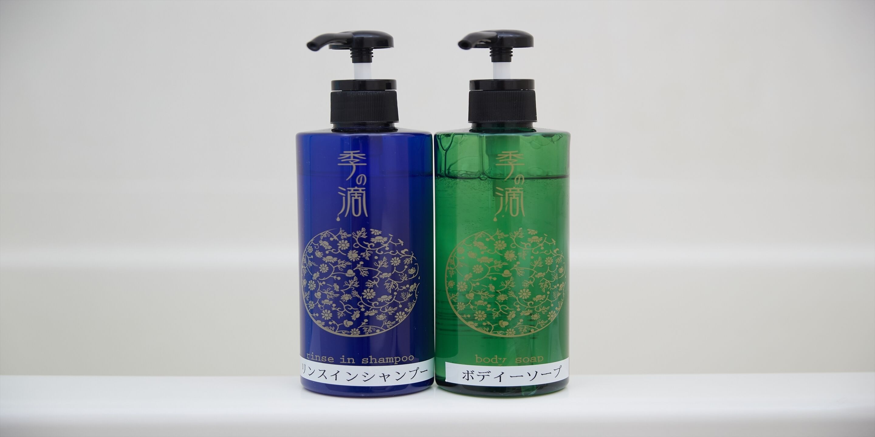 Foto - エナジックホテル山市 Enagic HOTEL YAMAICHI