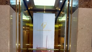 Exterior - Grand Tourist Hotel (Muscat)