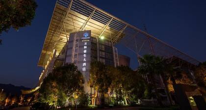 Onehome H.s. Art Hotel Wenzhou