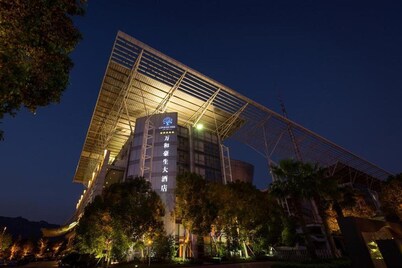 Onehome H.s. Art Hotel Wenzhou