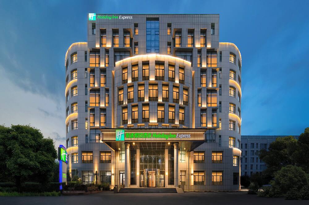 Holiday Inn Express Harbin Songbei New District by IHG