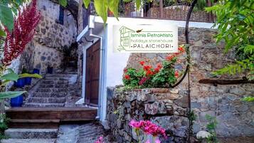 DĂ©tail de lâextĂ©rieur