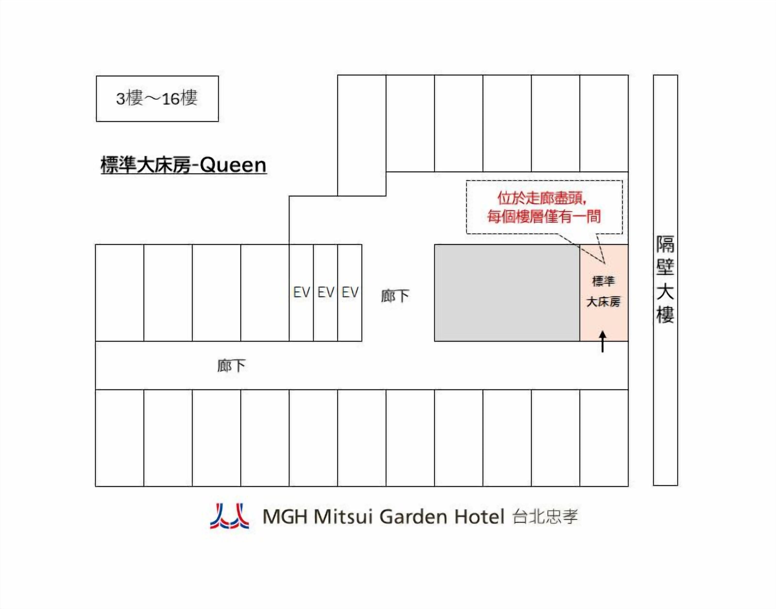 standard, 1 bed queen | premium bedding, down duvets, in-room safe, laptop workspace