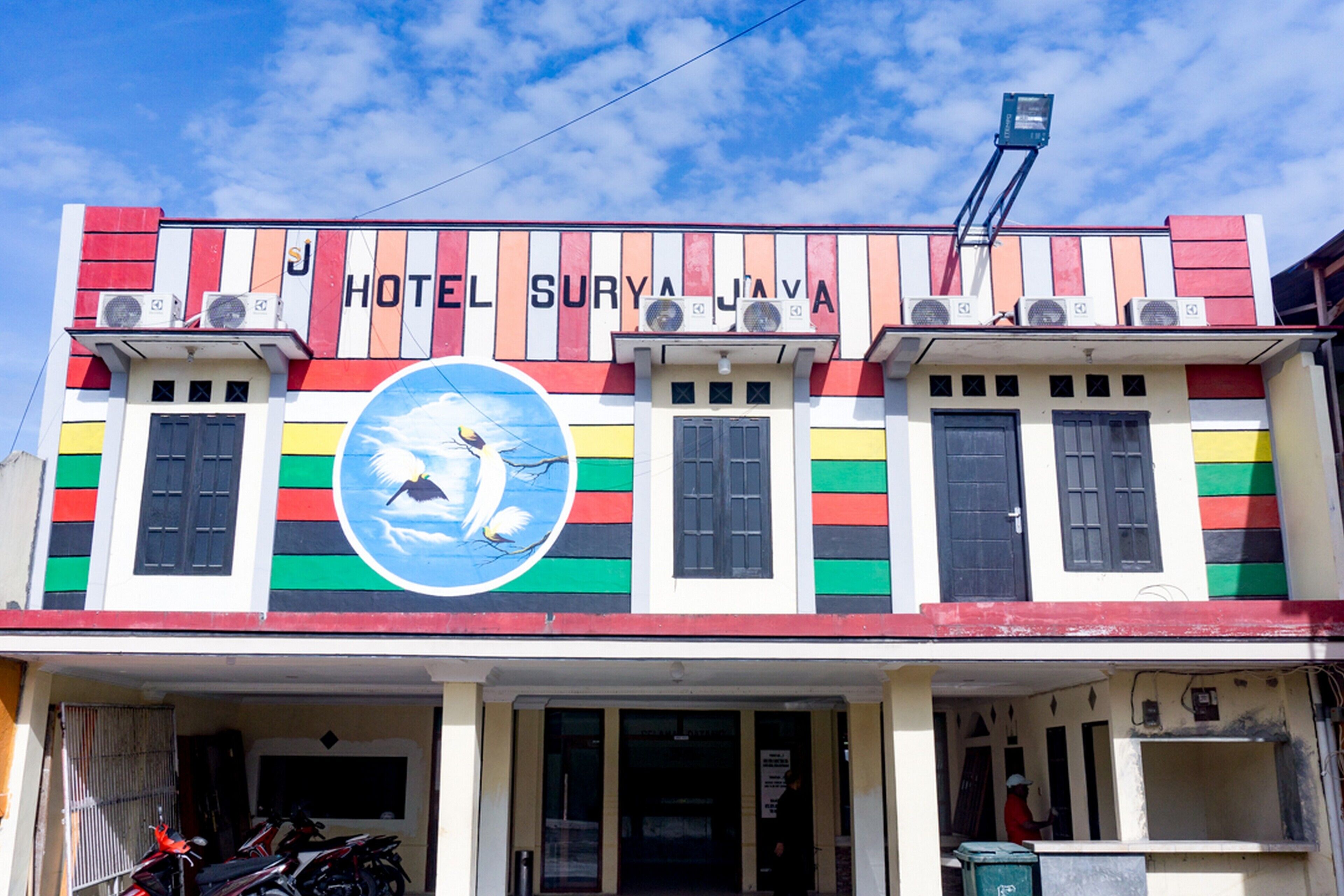 숙박 시설 정면