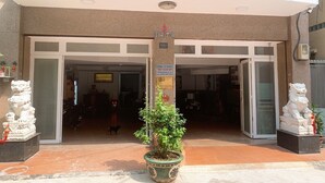 Property entrance - Hotel Thien Hoang My (Ho Chi Minh City)
