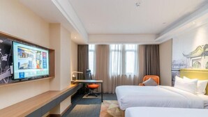 Unclassified image, 4 of 5, button - Hampton BY Hilton Yangzhou Slender (Yangzhou)