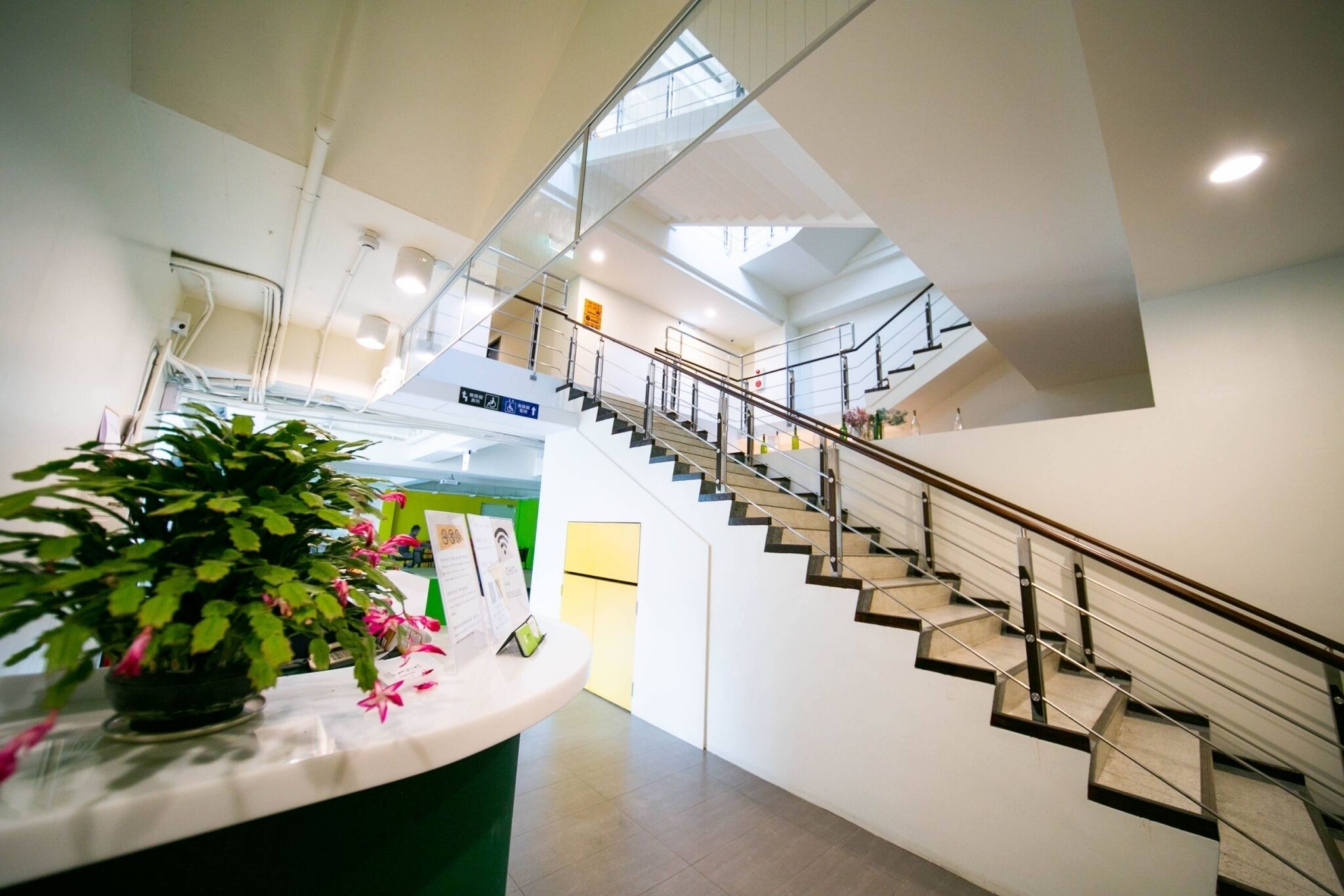 Reception