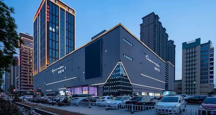 Ramada by Wyndham Luoyang Downtown