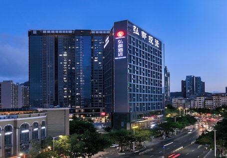 Exterior. Shenzhen Hongdu Hotel