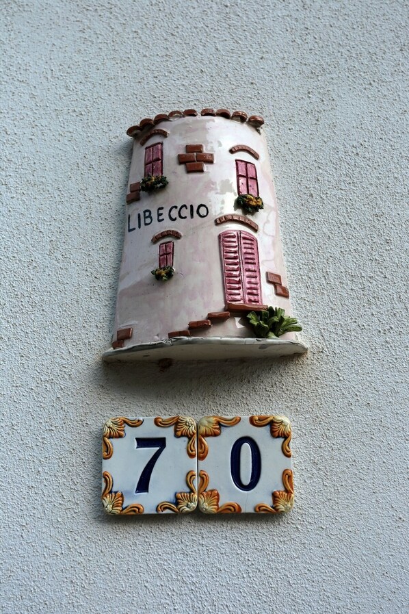 Property entrance - Grecale House (Scicli)