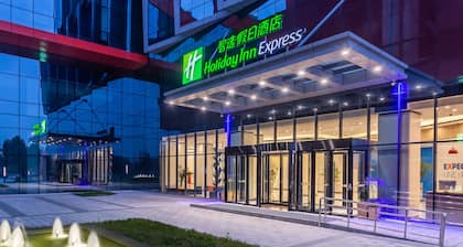 Holiday Inn Express Xi'An Intl Trade & Logistic Park by IHG