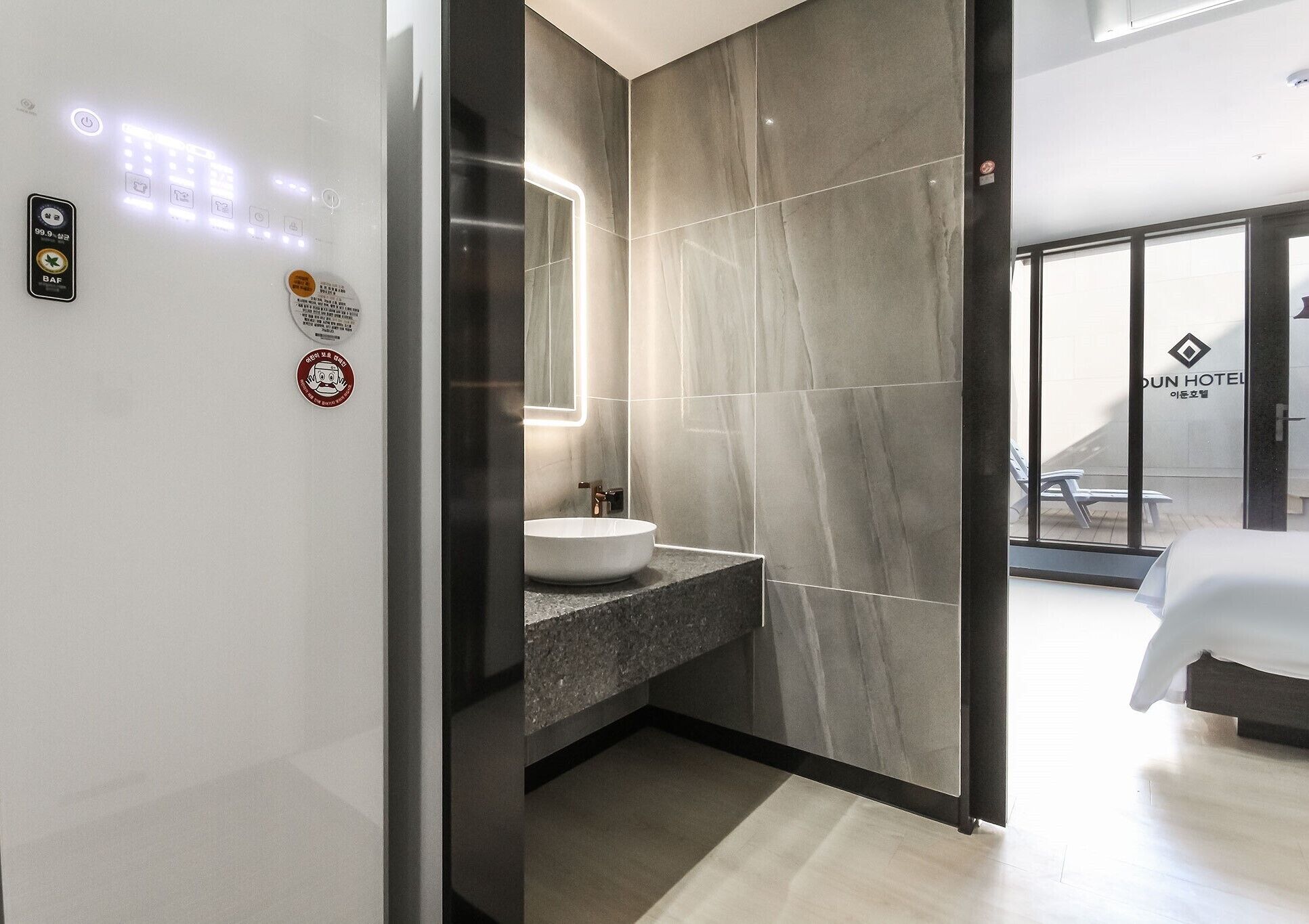 outdoor terrace room | down duvets, desk, blackout curtains, free wifi