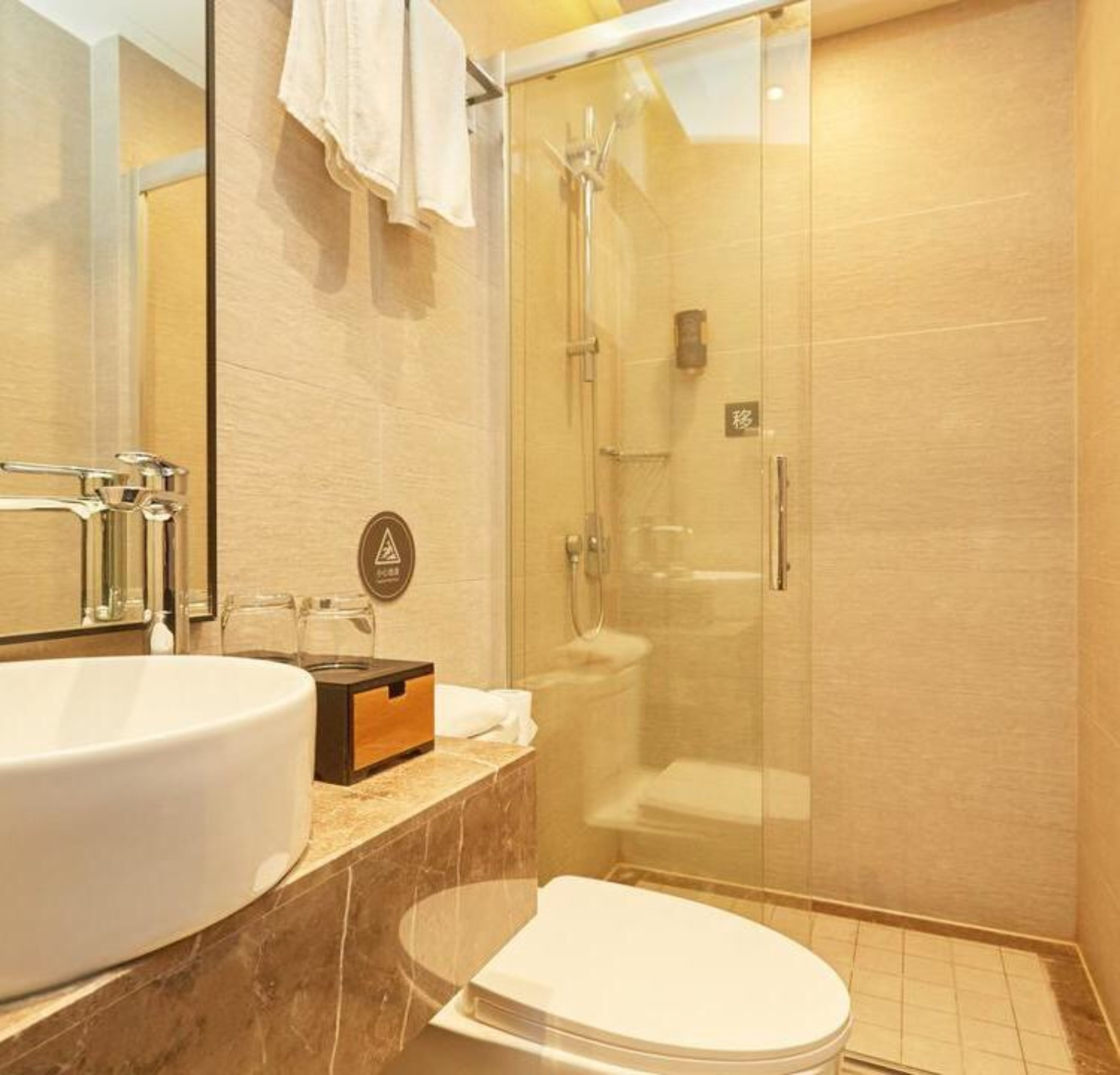 business double room | bathroom | shower, hair dryer, slippers, towels