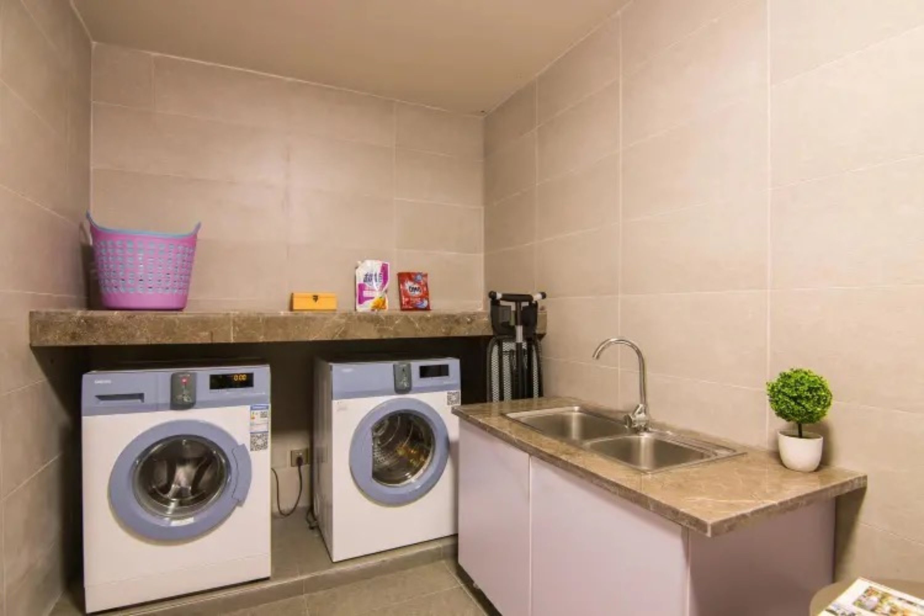 laundry room