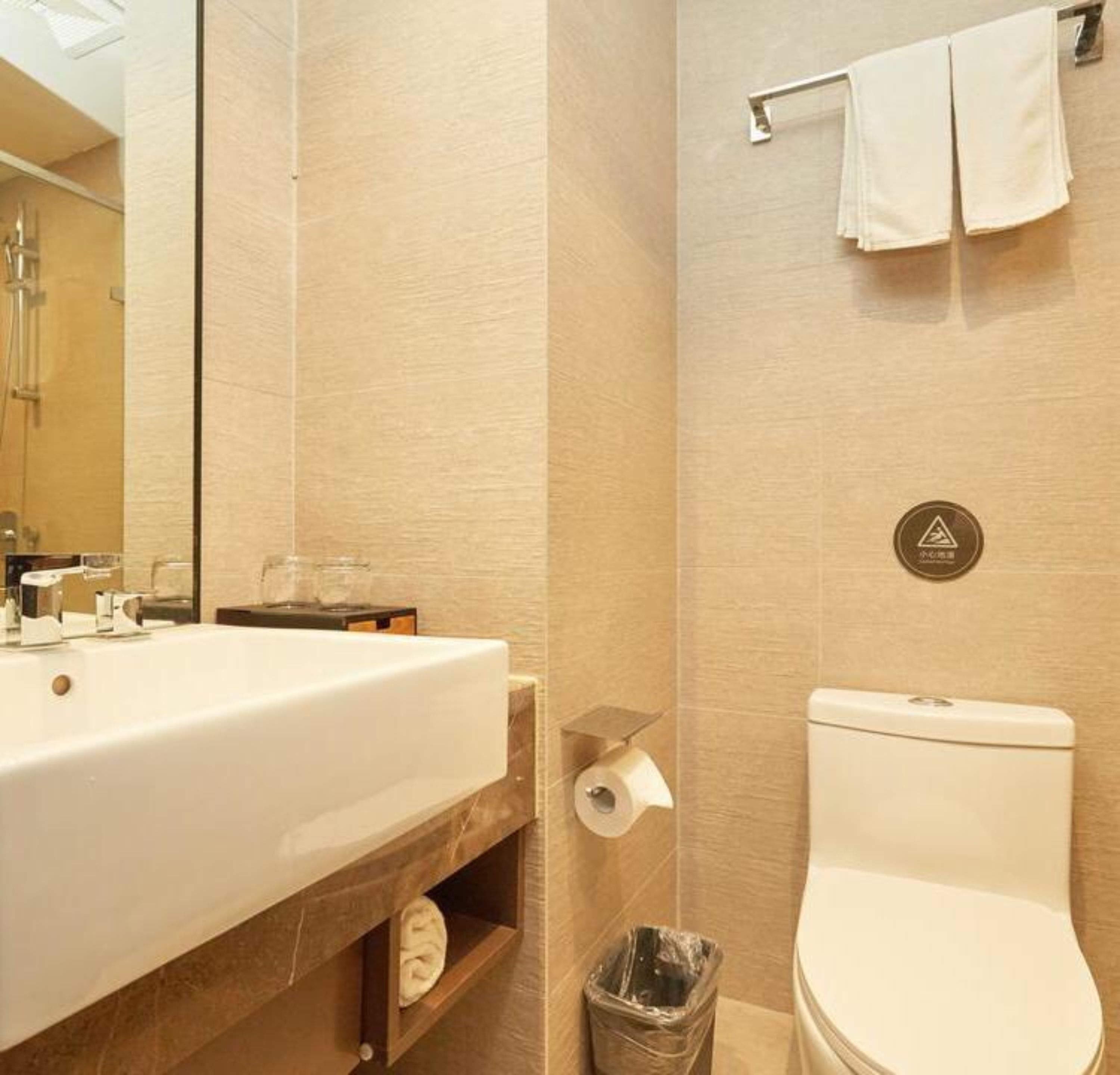 exclusive twin room | bathroom | shower, hair dryer, slippers, towels