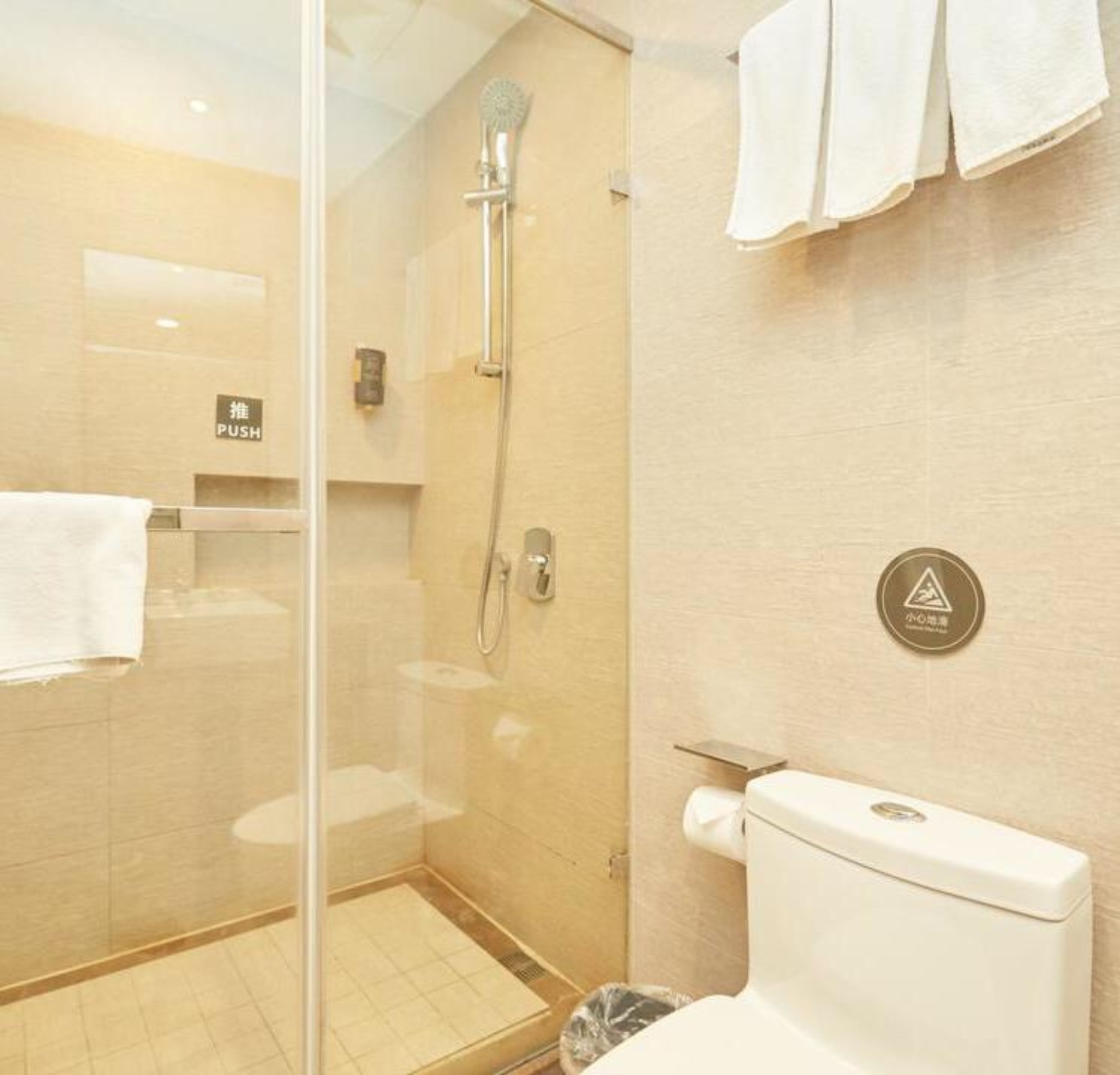 family room | bathroom | shower, hair dryer, slippers, towels