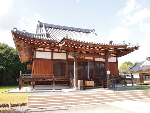 Aki Kokubunji Shukubou