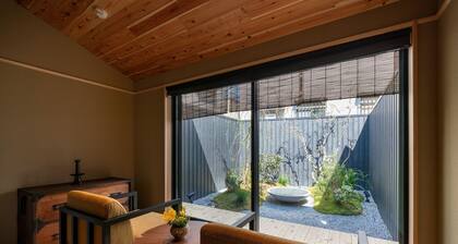 Shiori Machiya Holiday House