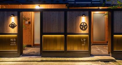 Shiori Machiya Holiday House