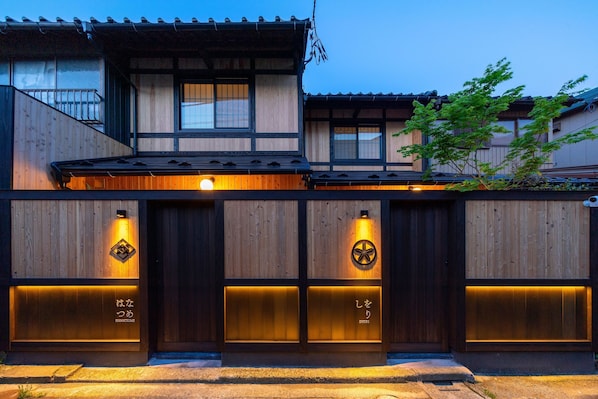 Front of property – evening/night