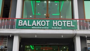 Botó d’imatge sense classificar, 2 de 11