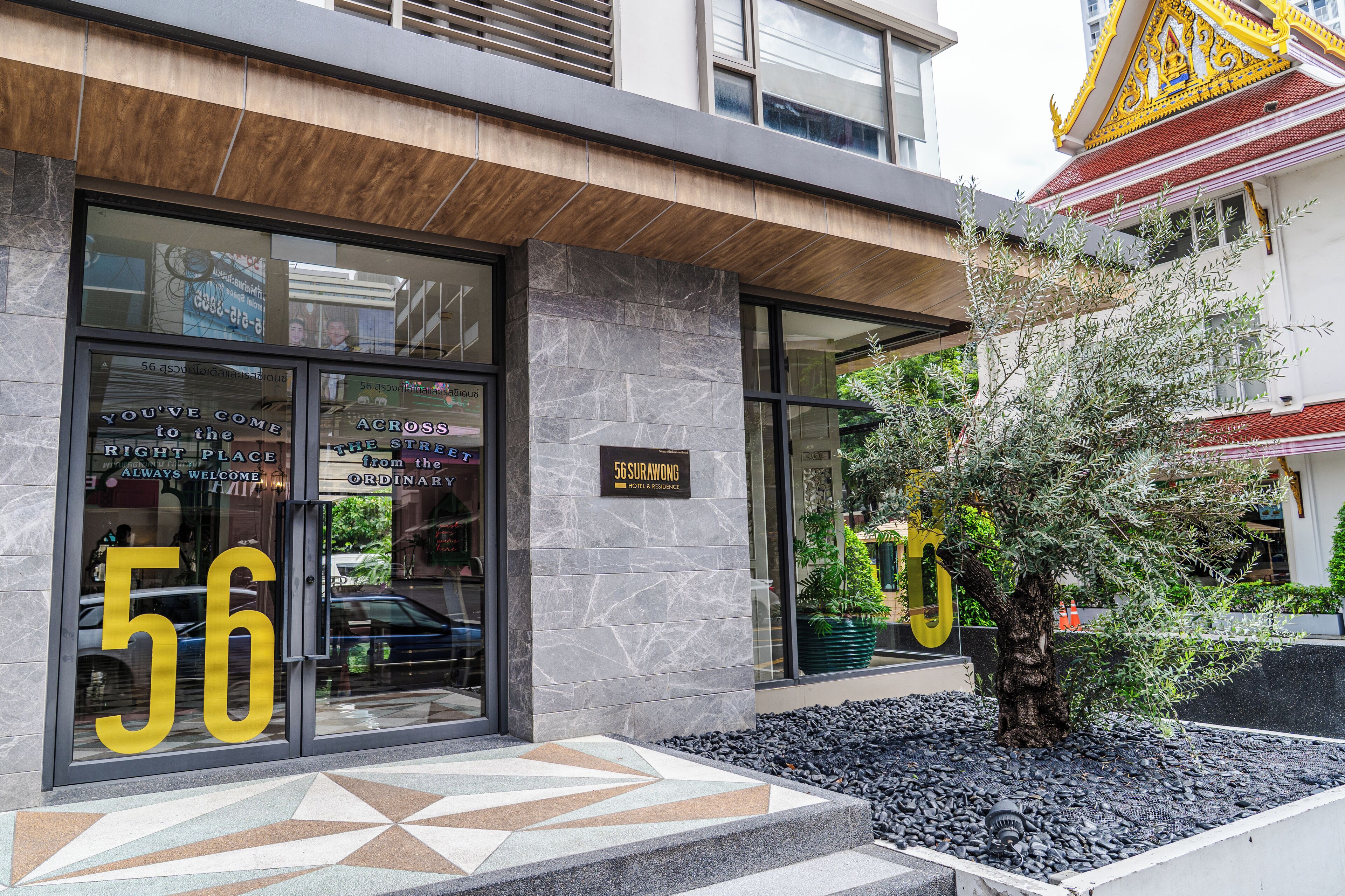 Photo - 56 Surawong Hotel Bangkok