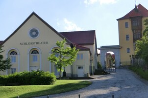 บริเวณภายนอก