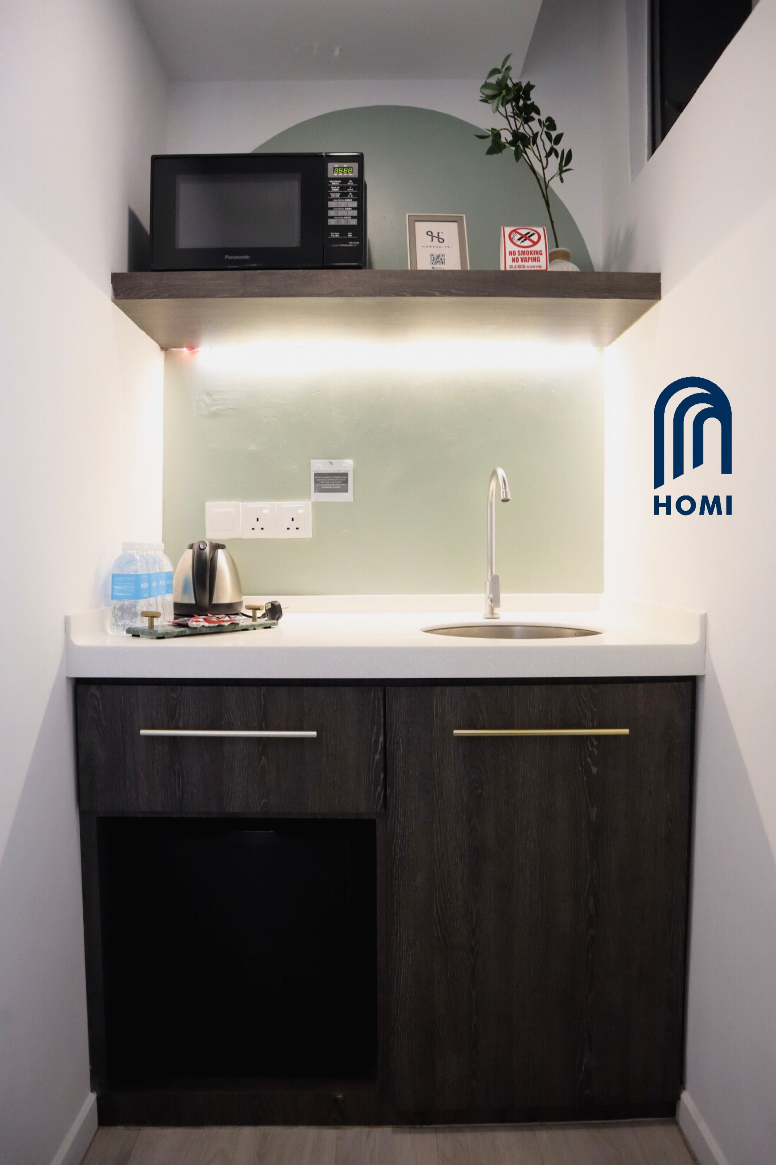 Foto - Homi Oasis at KK Times Square 和逸绿洲