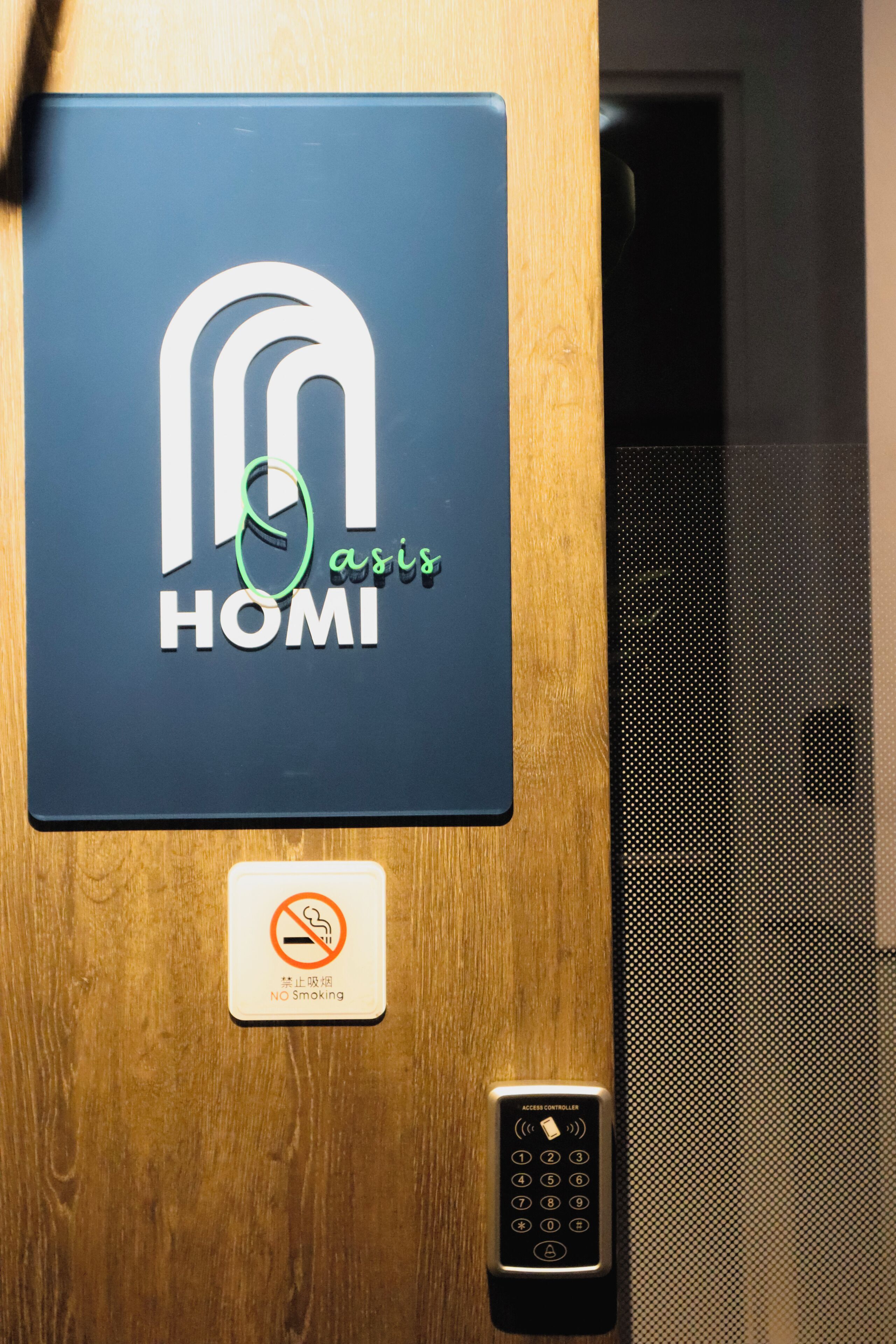 Foto - Homi Oasis at KK Times Square 和逸绿洲