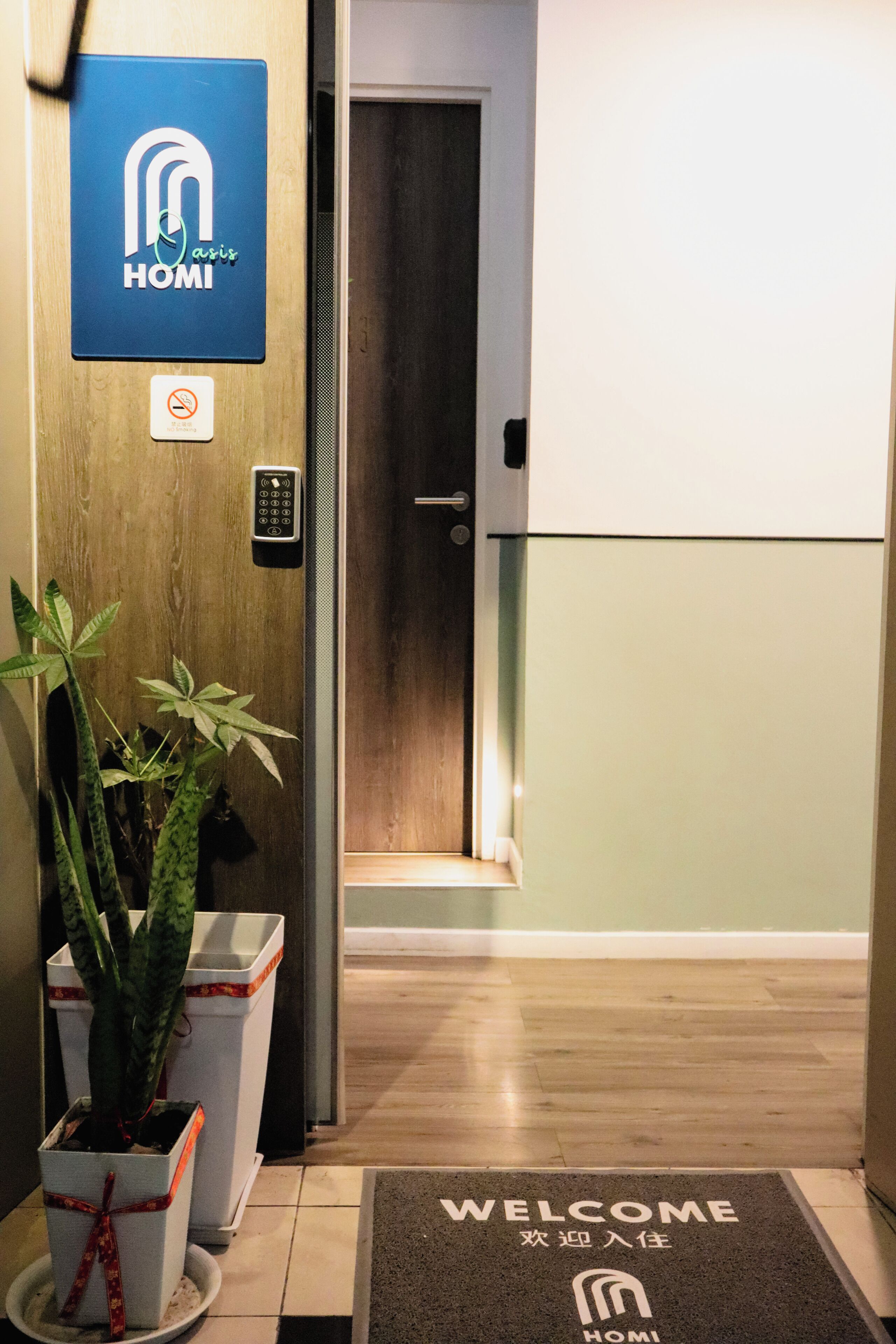 Foto - Homi Oasis at KK Times Square 和逸绿洲