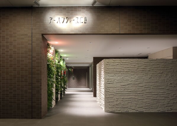 Property entrance - Condominium BLANCHE (Hiroshima)