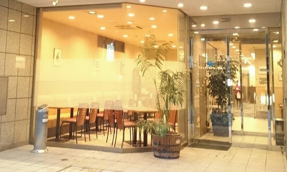 تناول الطعام بالخارج