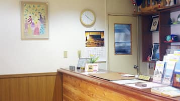Hall