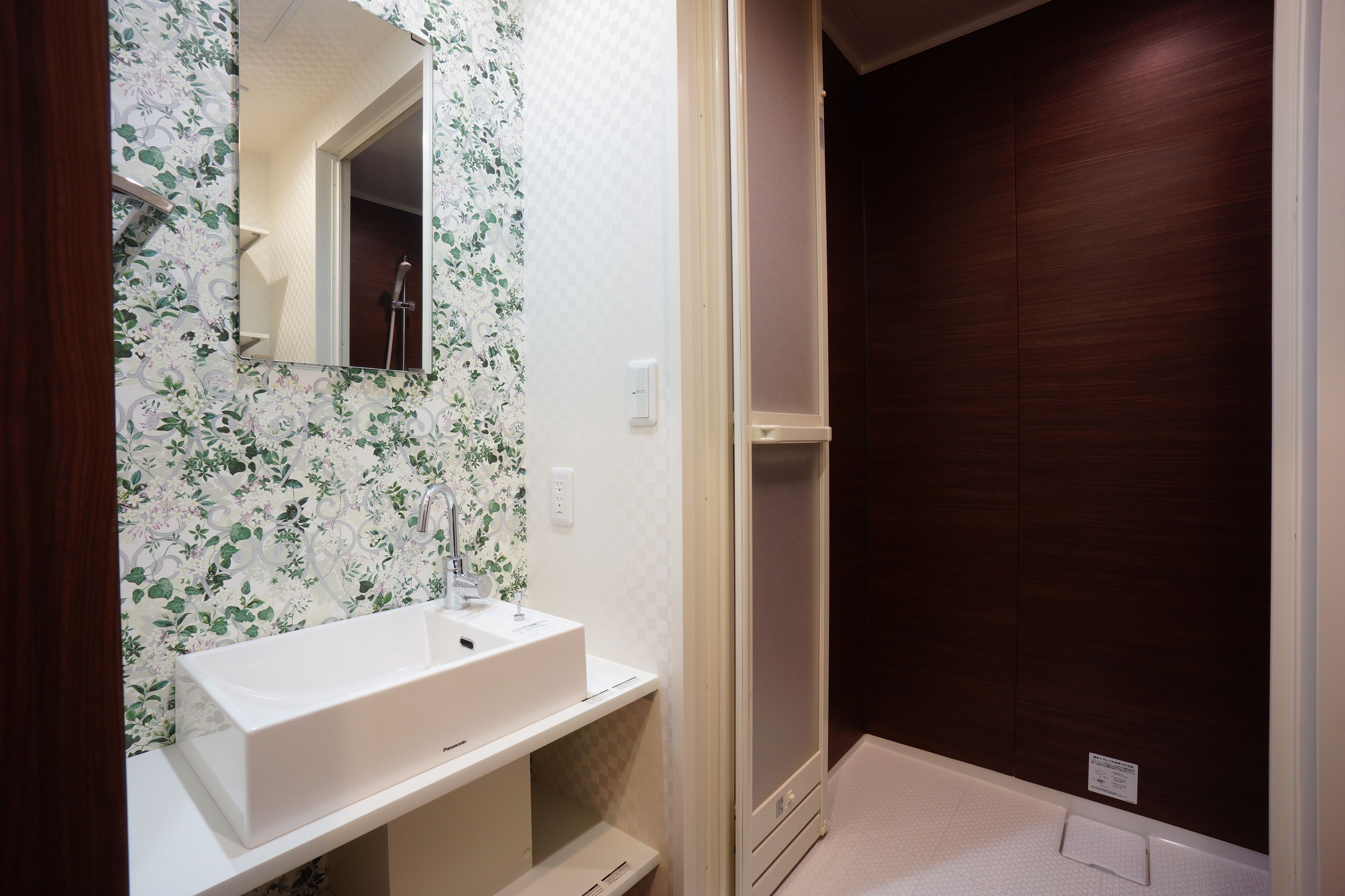 superior quadruple room | bathroom | shower, hair dryer, slippers, electronic bidet