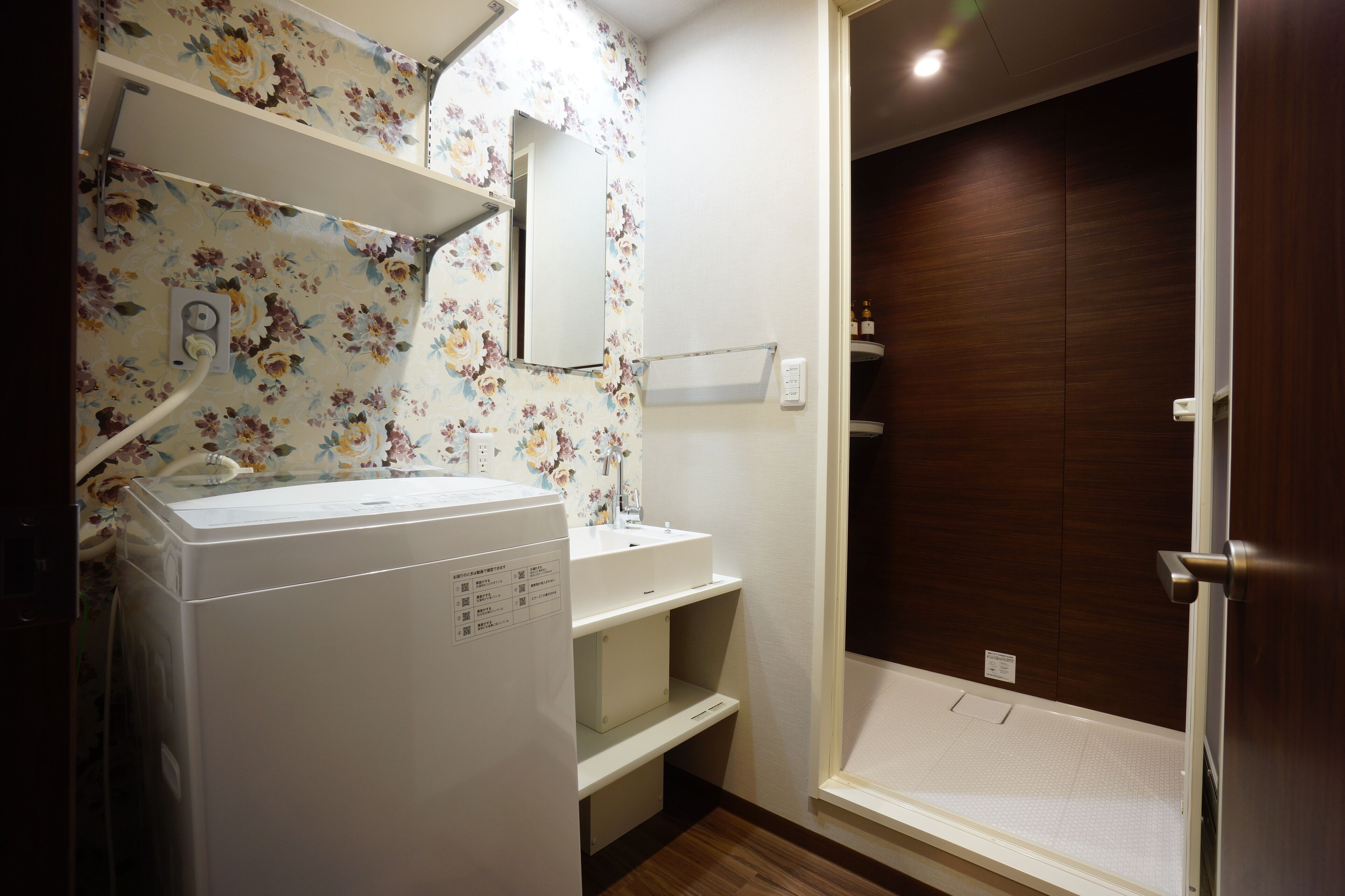 deluxe quadruple room | bathroom | shower, hair dryer, slippers, electronic bidet