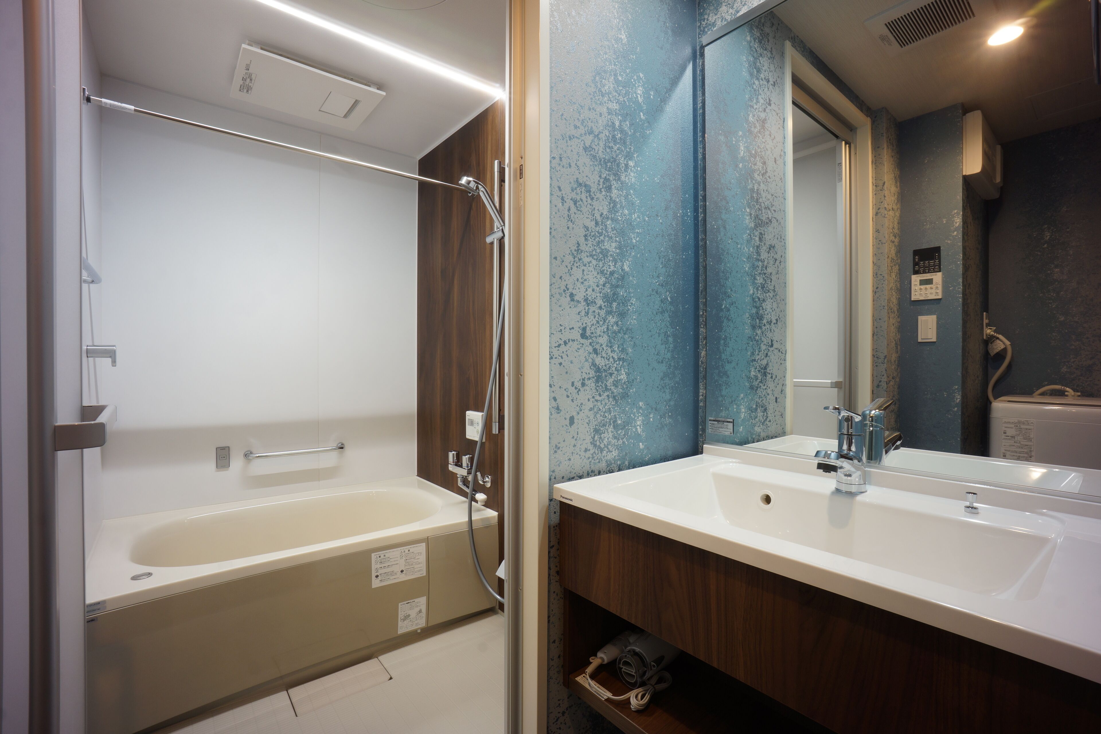 triple room | bathroom | separate bathtub and shower, hair dryer, slippers, electronic bidet