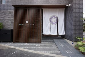 Entrada al alojamiento