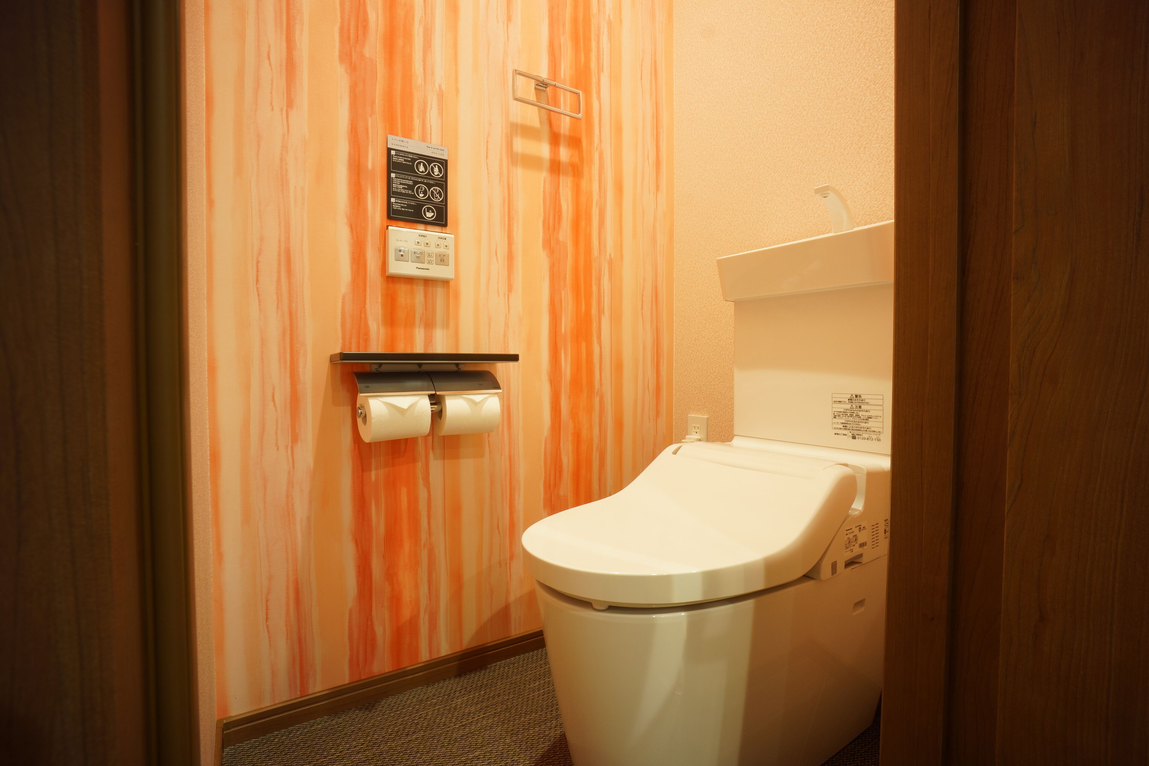 triple room | bathroom | separate bathtub and shower, hair dryer, slippers, electronic bidet