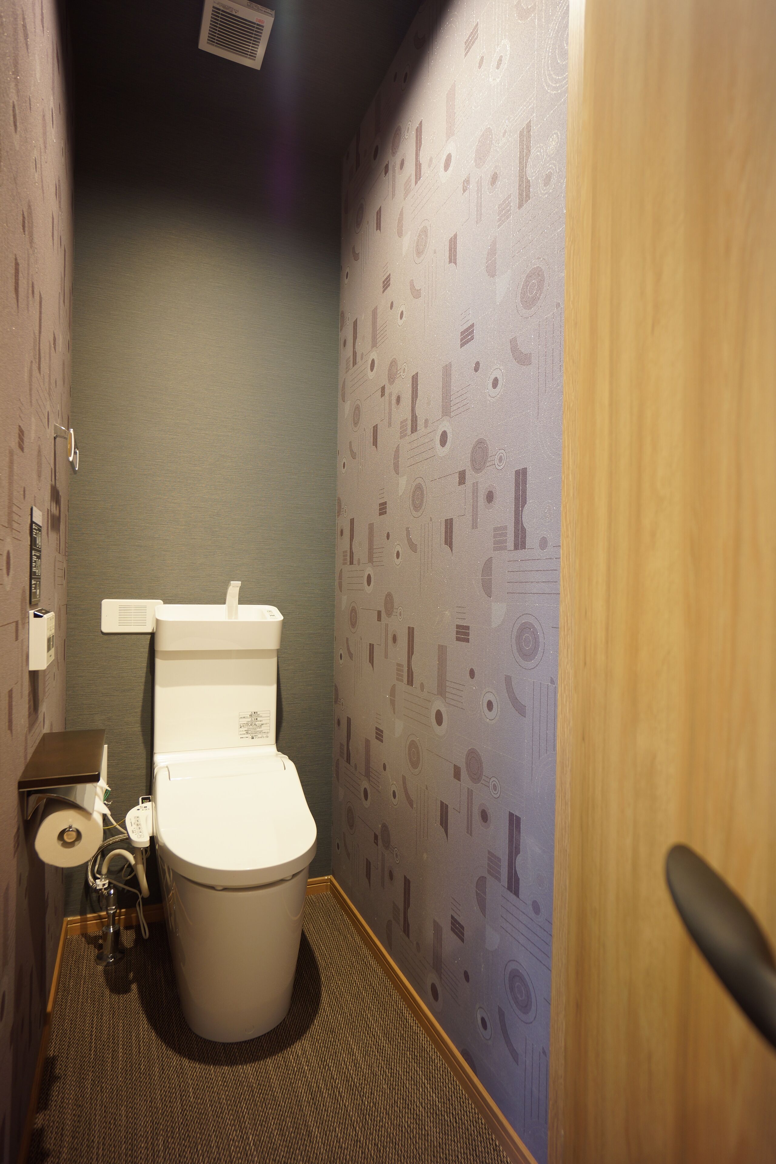 quadruple room | bathroom | separate bathtub and shower, hair dryer, slippers, electronic bidet