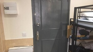 منطقة الاستقبال